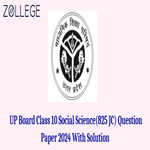 UP Board Class 10 Social Science Code 825 JC Question Paper 2024 PYP